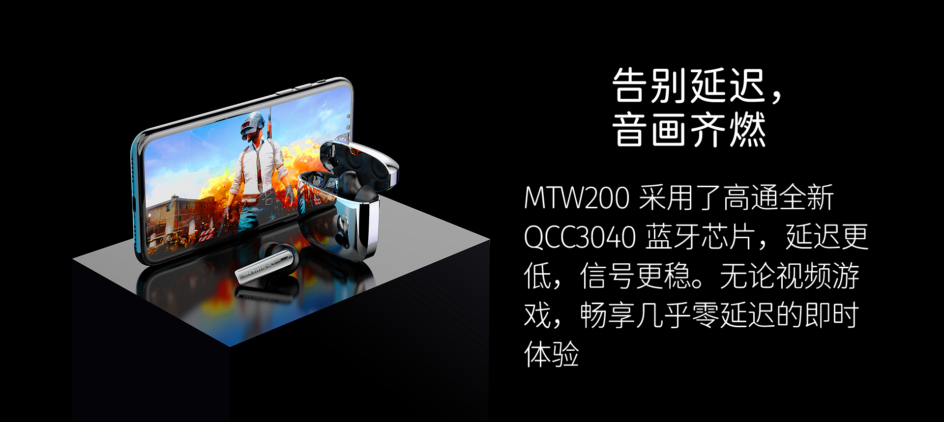 mtw200-8.jpg